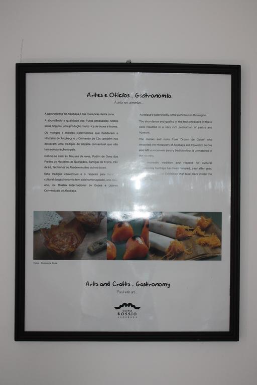 Hostel Rossio Alcobaça Εξωτερικό φωτογραφία